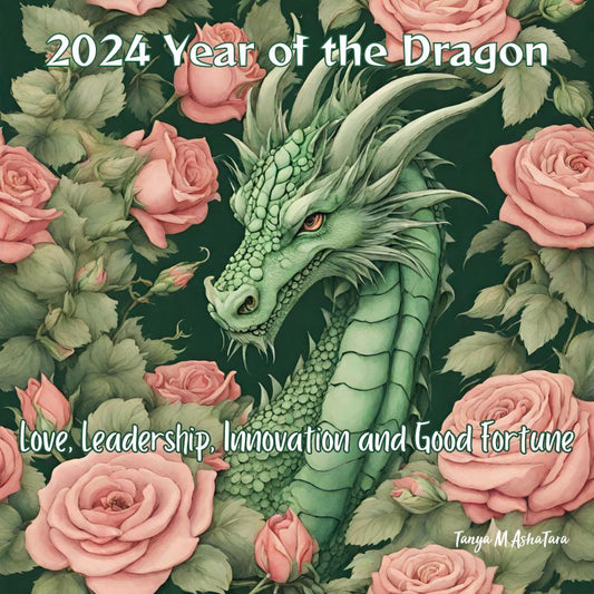 Year of the Wood Dragon