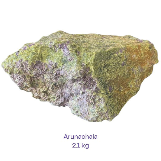 Stone of the Midnight Sun - Arunachala